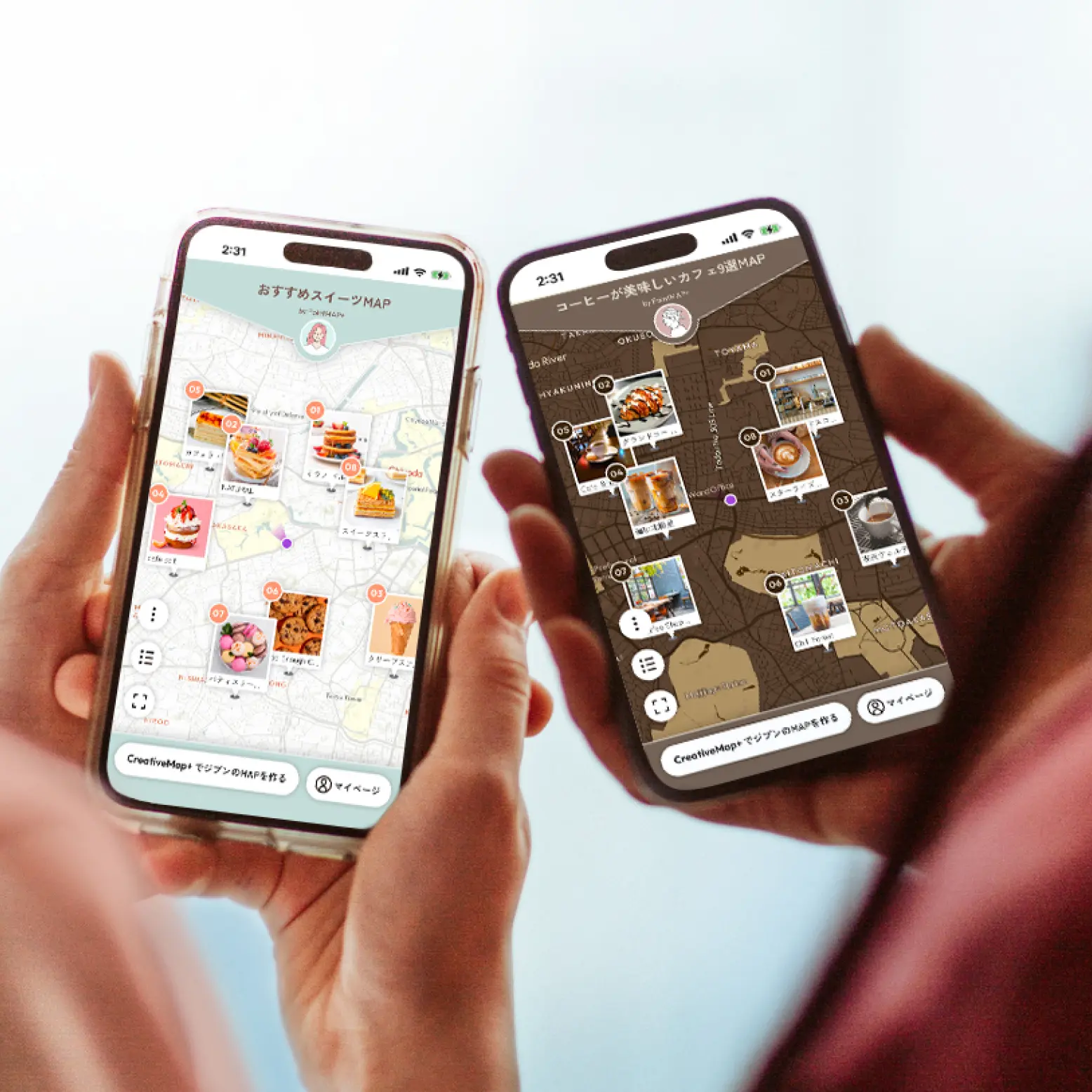 iHistory アイヒストリー | 人生と暮らしの クリエイティビティと